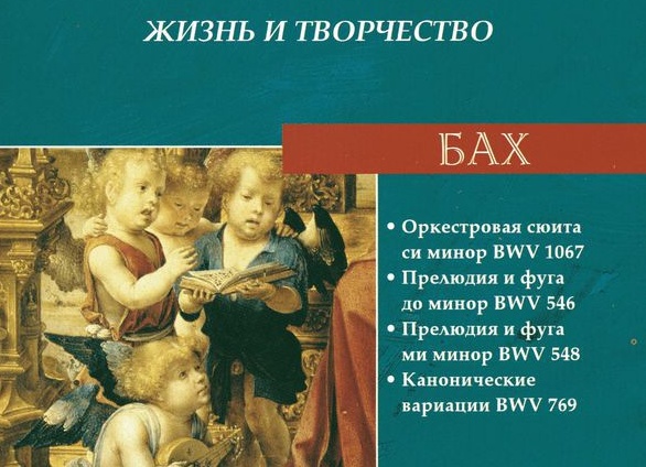 Творческие поделки для детей из компакт-дисков