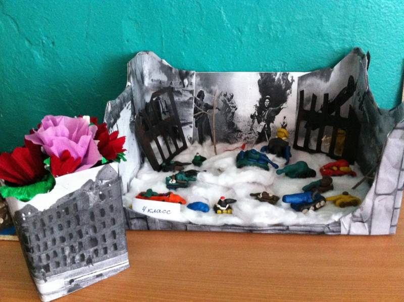 К годовщине Сталинградской битвы - Модели из бумаги и картона своими руками - Форум