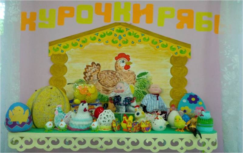 Пряник курица