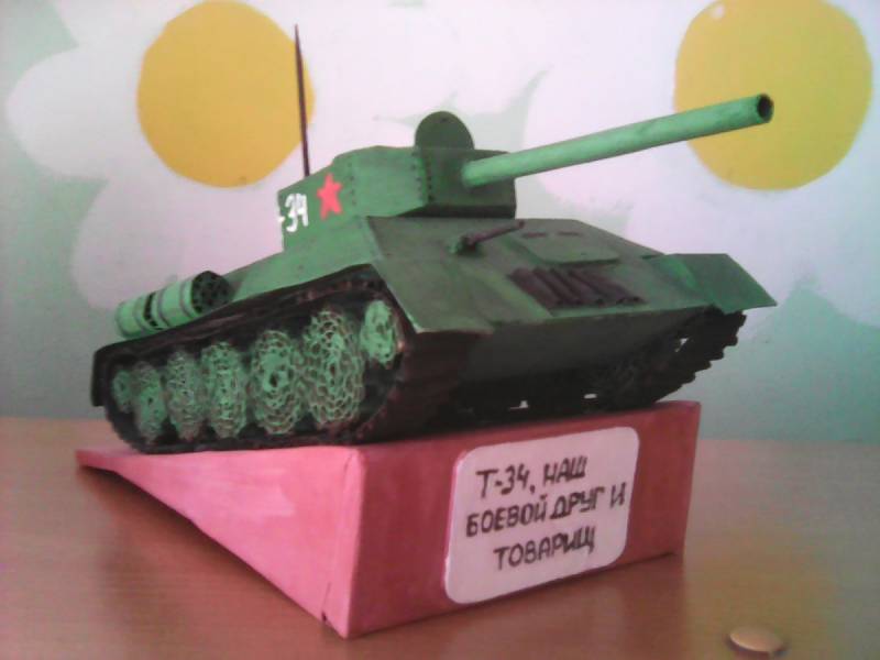 Бумажная развертка танка Maus