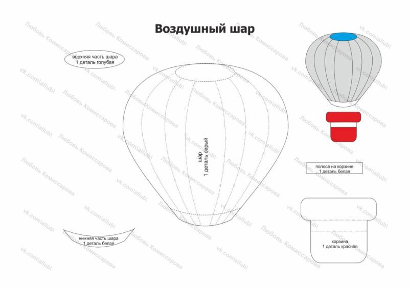 Купить подвесной светильник