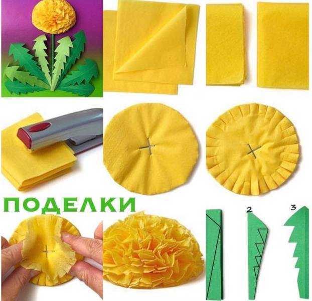 Поделки из салфеток