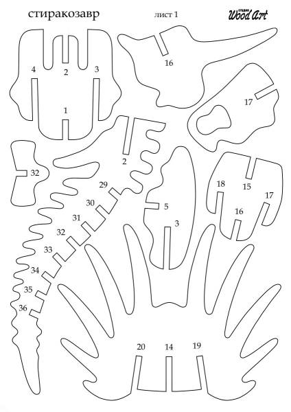 Динозавр чертеж для выпиливания
