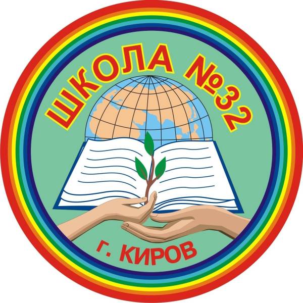  Эмблема школы поделка 26