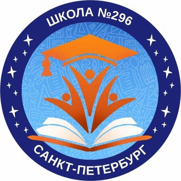  Эмблема школы поделка 37