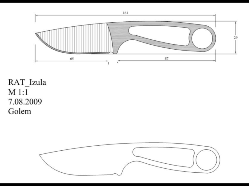 Чертеж ножа ESEE 6