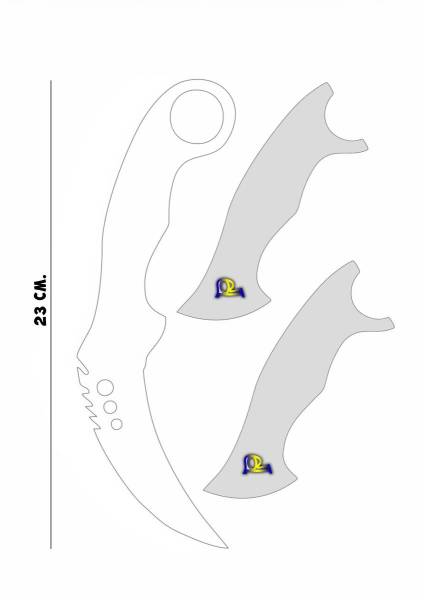 Чертёж ножа из КС го Talon