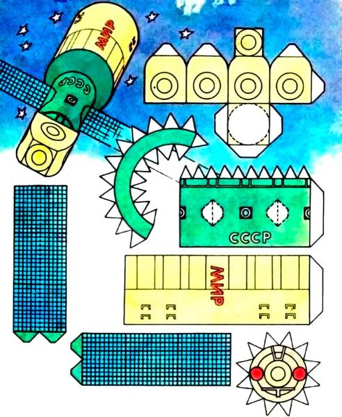Бумажная модель ракеты для детей