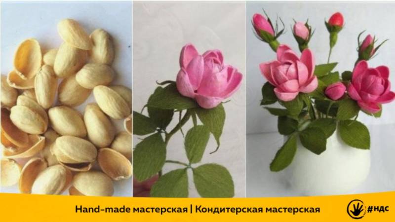 Аккуратная аппликация из фисташек 🌺 | Поделки идеи своими руками | ВКонтакте