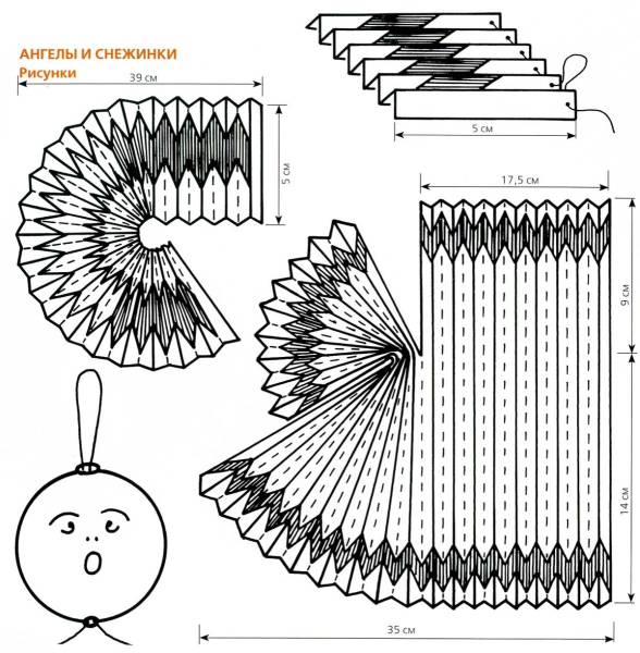 Ангелочки из гармошки из бумаги
