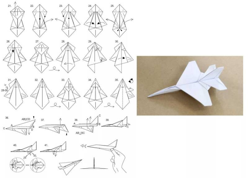 Оригами самолет истребитель схема f16