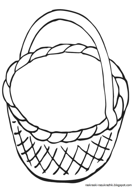 Корзина раскраска для детей