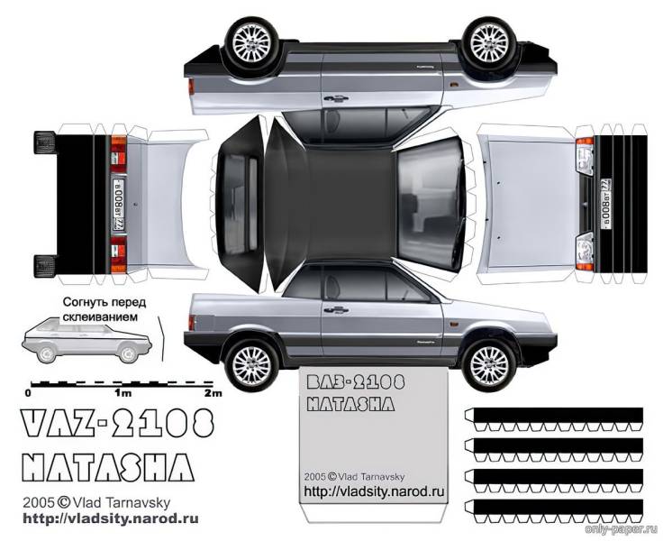 ВАЗ 2107 вырезать и склеить