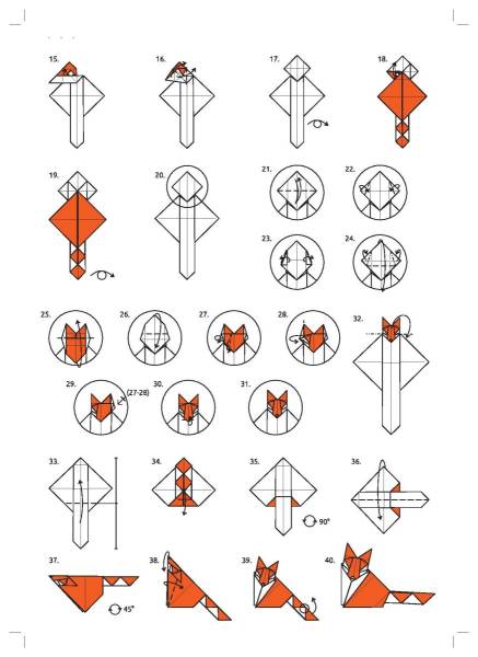Оригами лиса схема