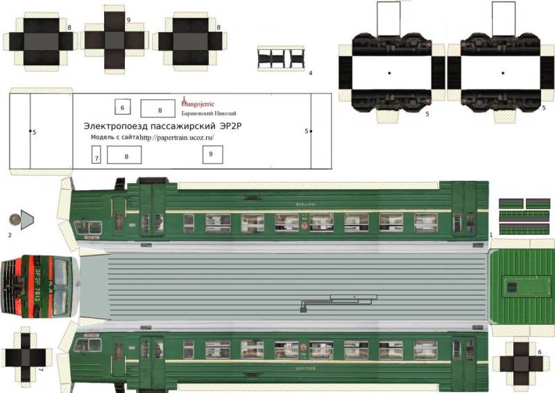 Развертка бумажного электровоз эп1м-700