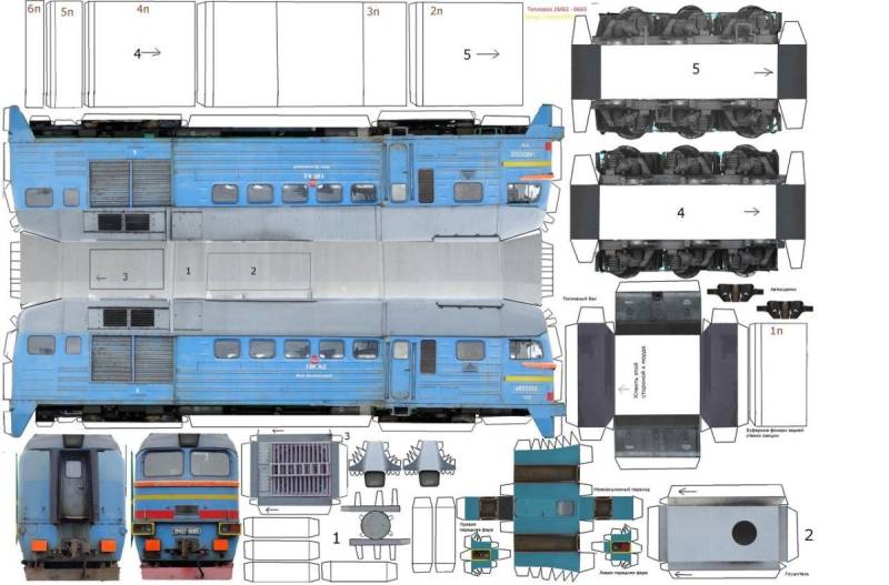 Модель тепловоза чмэ3 из бумаги