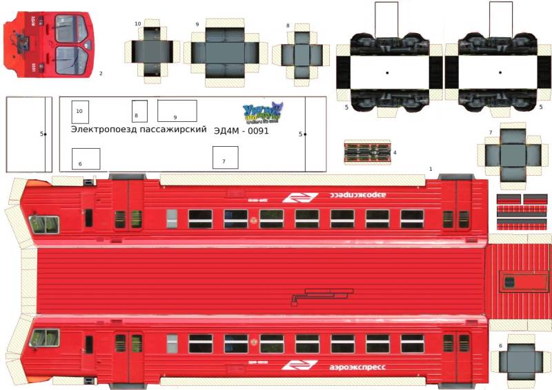 Модель электропоезда эд4м