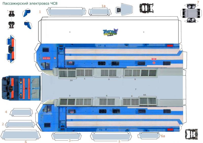 Бумажная модель Локомотива эп2к-032