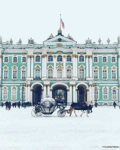 Санкт-Петербург Эрмитаж зимний дворец