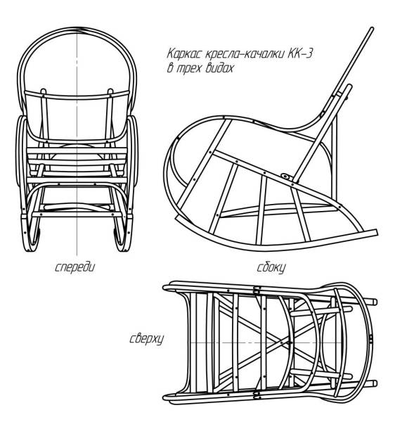 Кресло качалка маятниковая чертежи