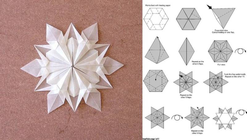 Объемные снежинки оригами