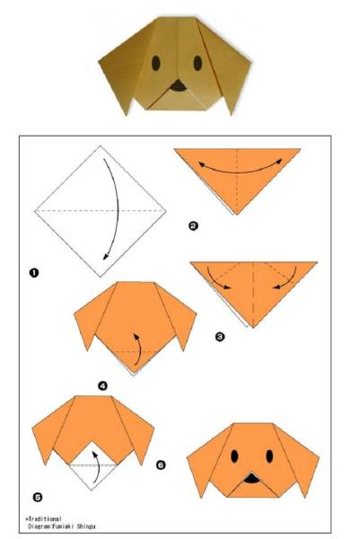 Оригами из бумаги для начинающих