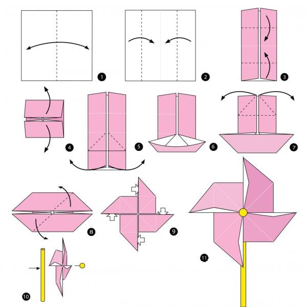  Оригами вертушка 2
