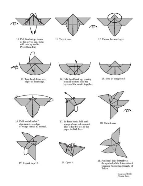 Оригами бабочка схема