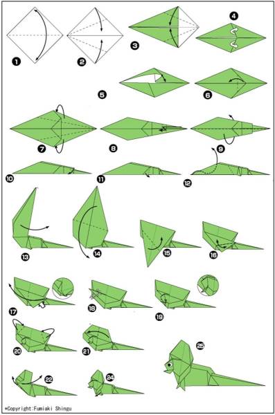 Оригами ящерица схема